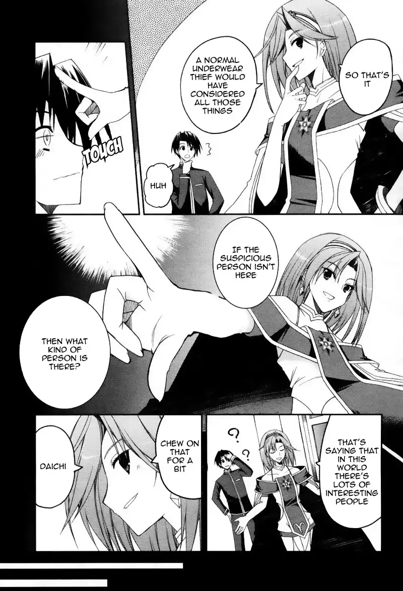 Stellar Theater Chapter 6 17